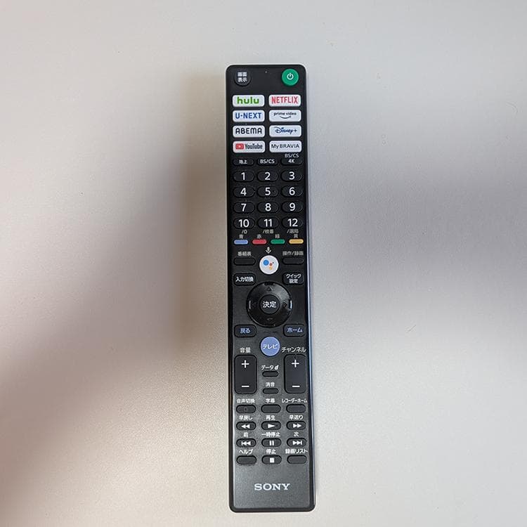 s*n様 SONY BRAVIA 有機ELテレビ XRJ-65A95K