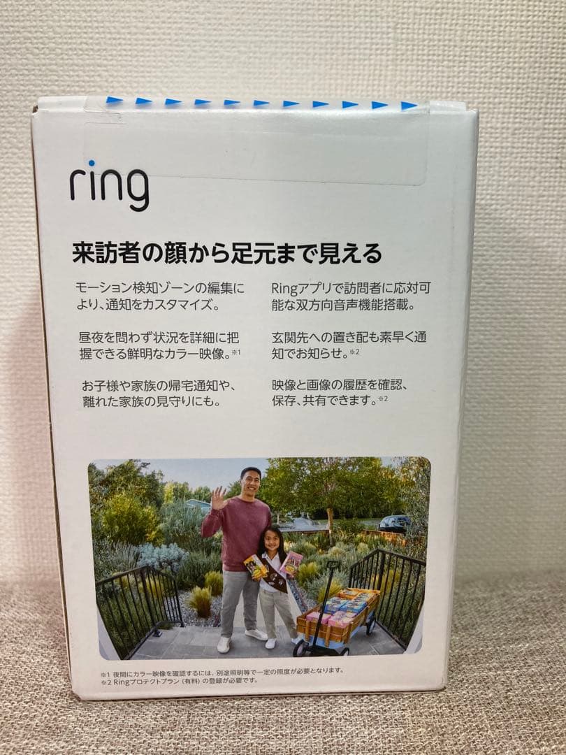 防犯・セキュリティ用品 Ring Battery Doorbell Plus
