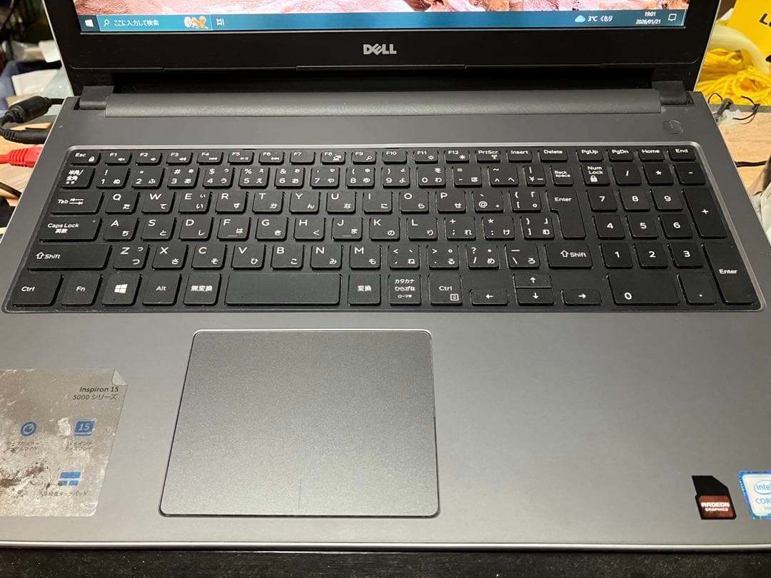 DELL Inspiron 5559 ノートPC中古完動品❣️