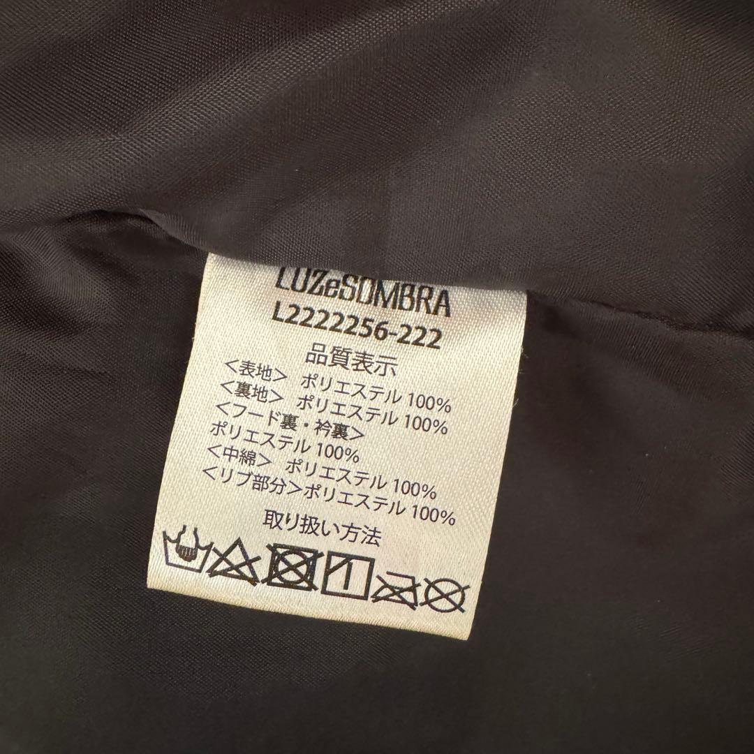 LUZeSOMBRA ベンチコート ジュニア　キッズ　ルースイソンブラ 130