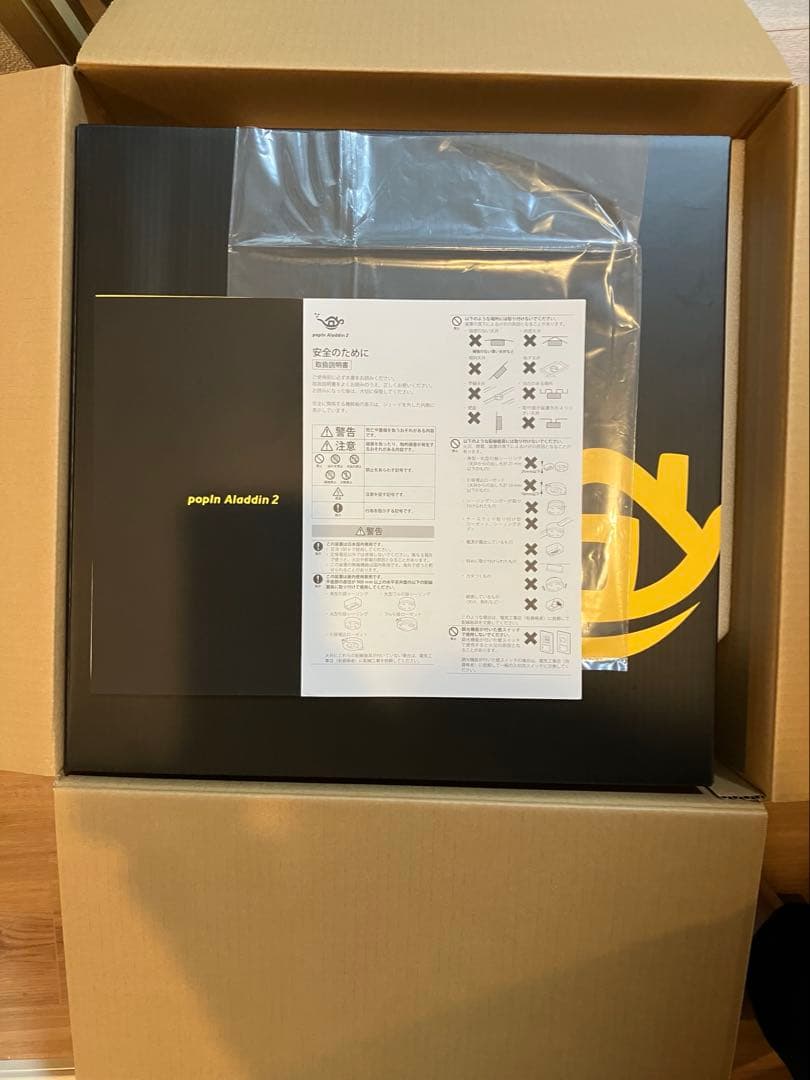 【ジャンク品】popIn Aladdin 2 ポップインアラジン2