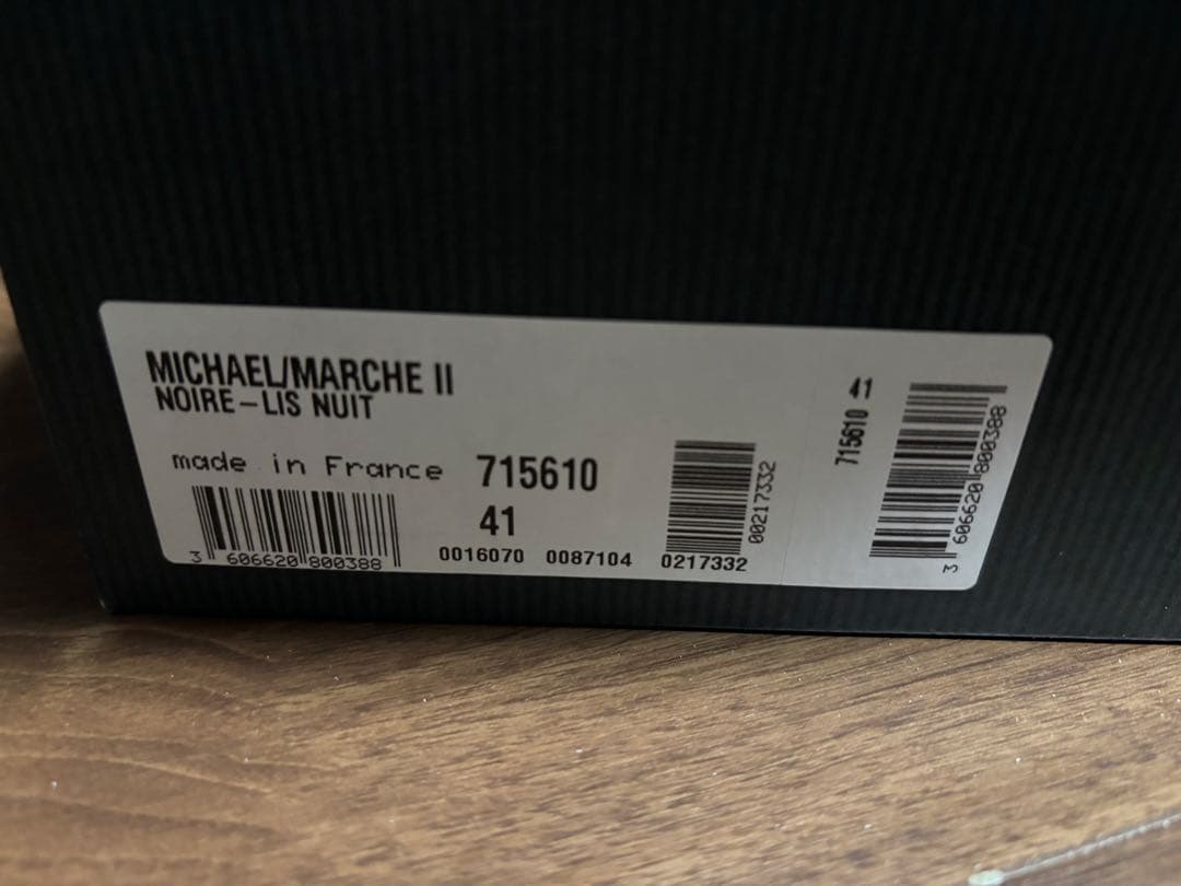 【試着のみ】Paraboot ミカエル　MICHAEL 25.5 ネイビー