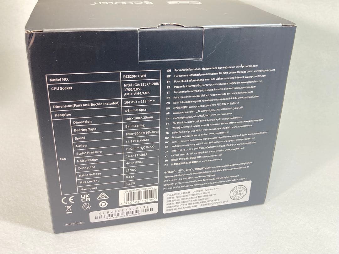 RZ620M X WH CPUクーラー ホワイトモデル　CPS