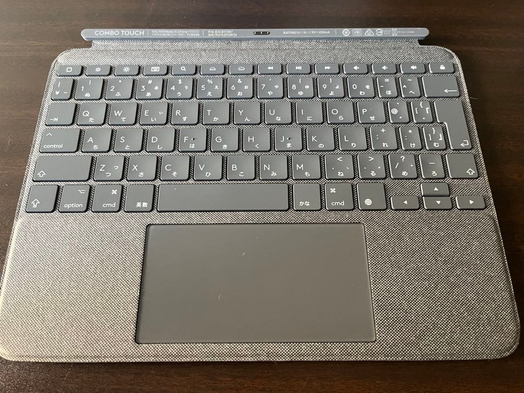 masalogicool COMBO TOUCH