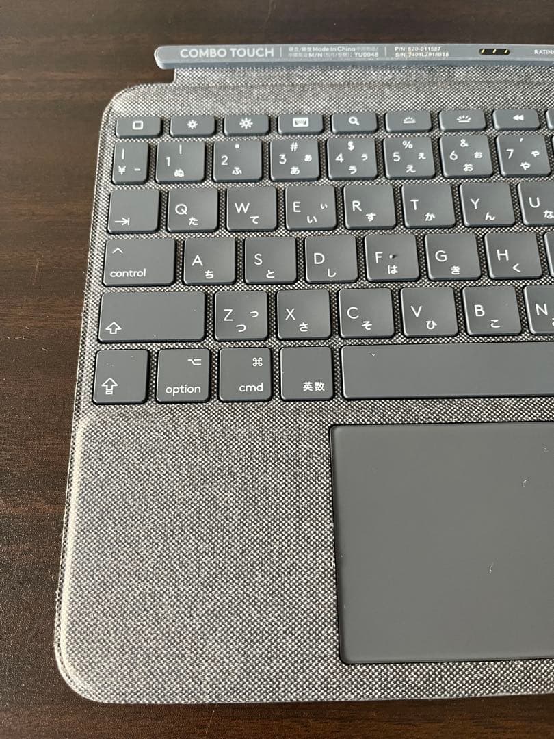 masalogicool COMBO TOUCH