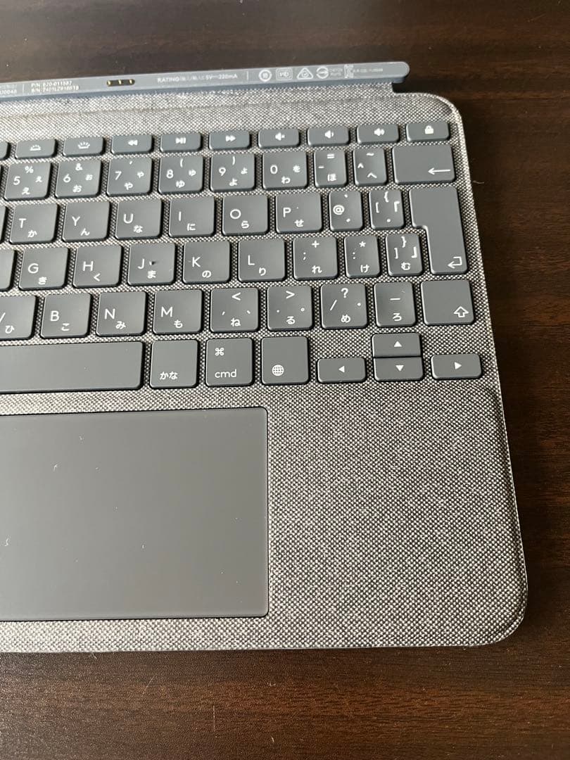 masalogicool COMBO TOUCH