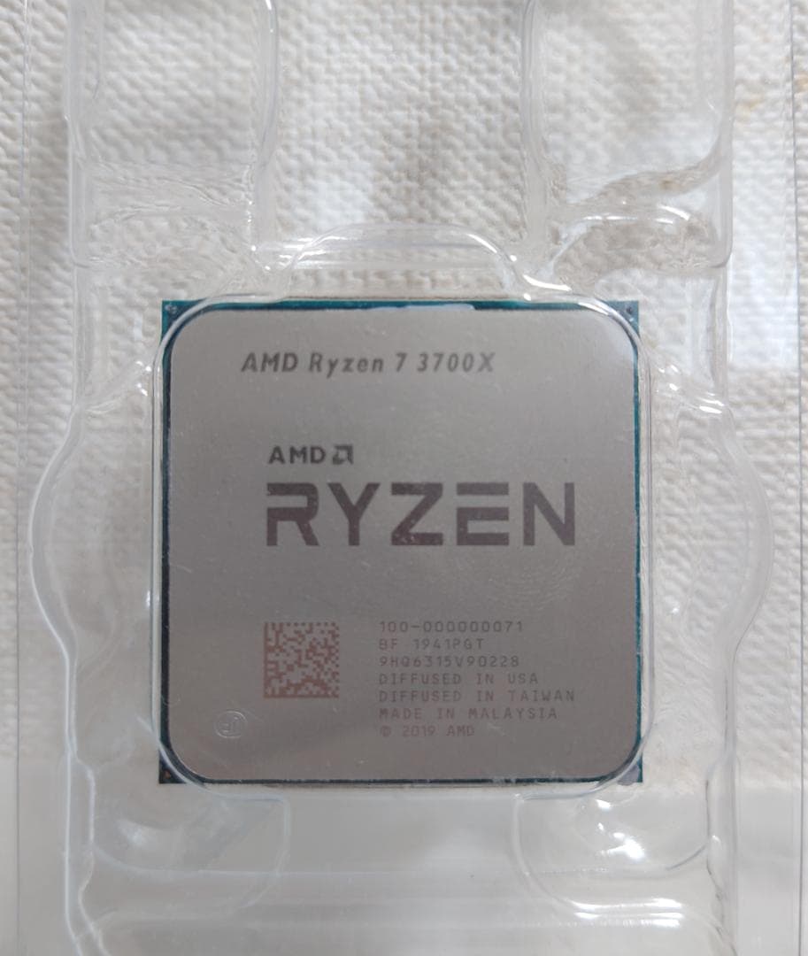 AMD Ryzen 7 3700X CPU 本体