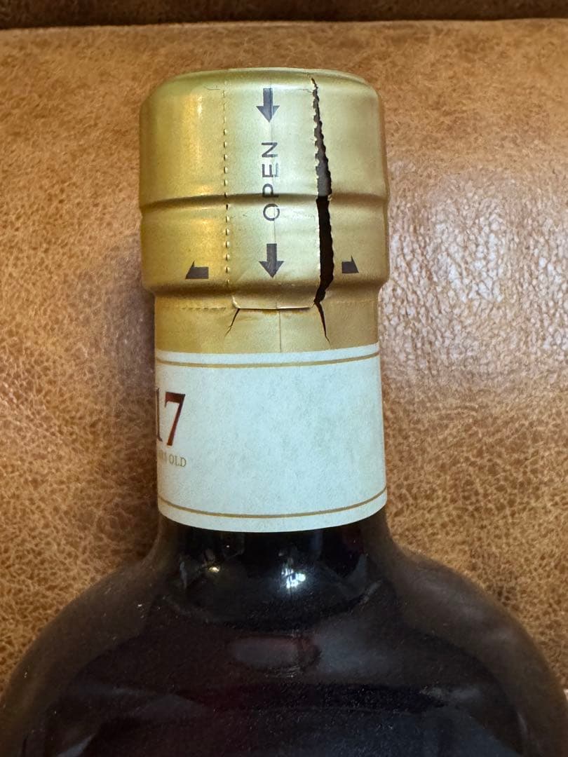 ［新品］竹鶴17年ピュアモルト(終売品)