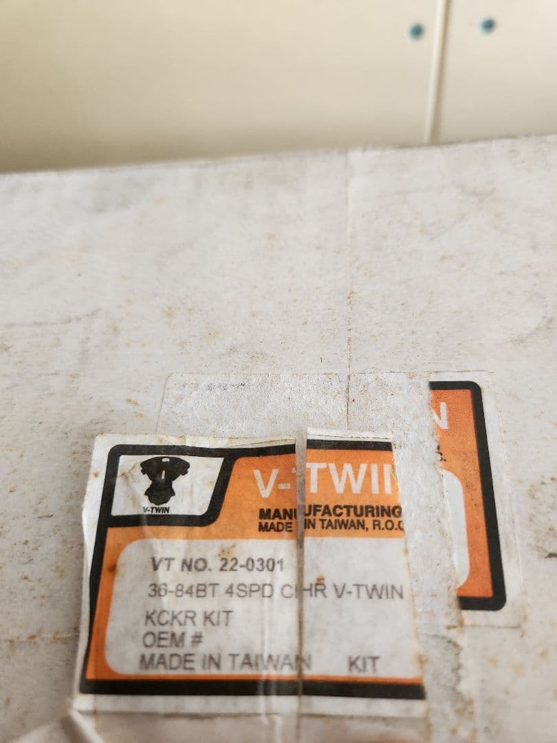 わくわなハーレショベルキックキットV-Twin KCKR Kit VT