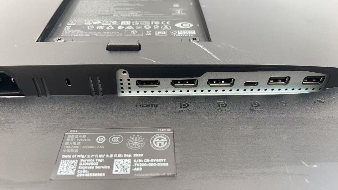 T*h様 Dell P2421DC 24インチモニター 2K WQHD 2560