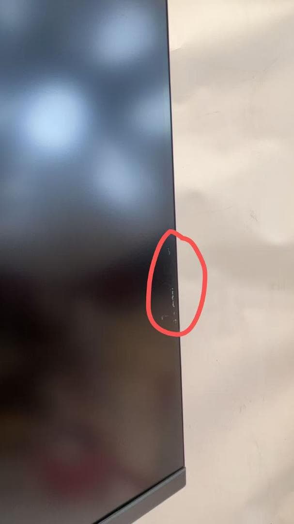 T*h様 Dell P2421DC 24インチモニター 2K WQHD 2560