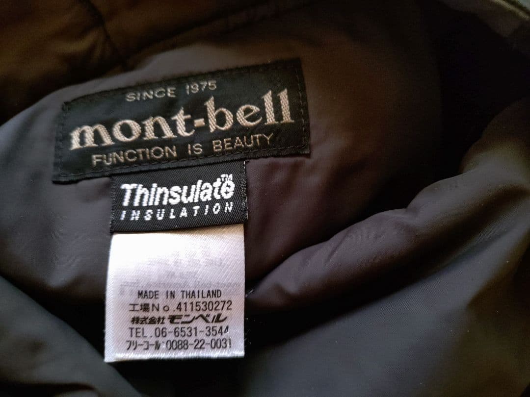 mont-bell 　(女性用L-S) アルパインスノースポーツ用品