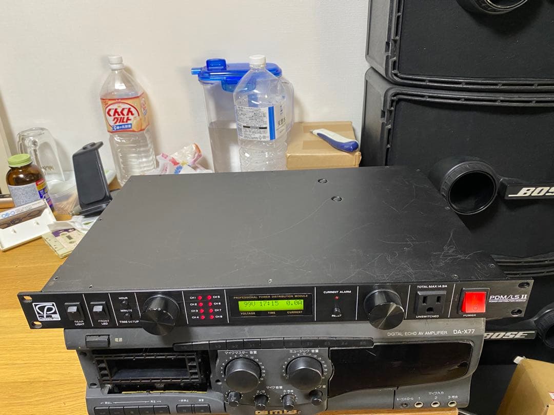 Classic Pro PDM/LSⅡ クラシックプロ パワーディ