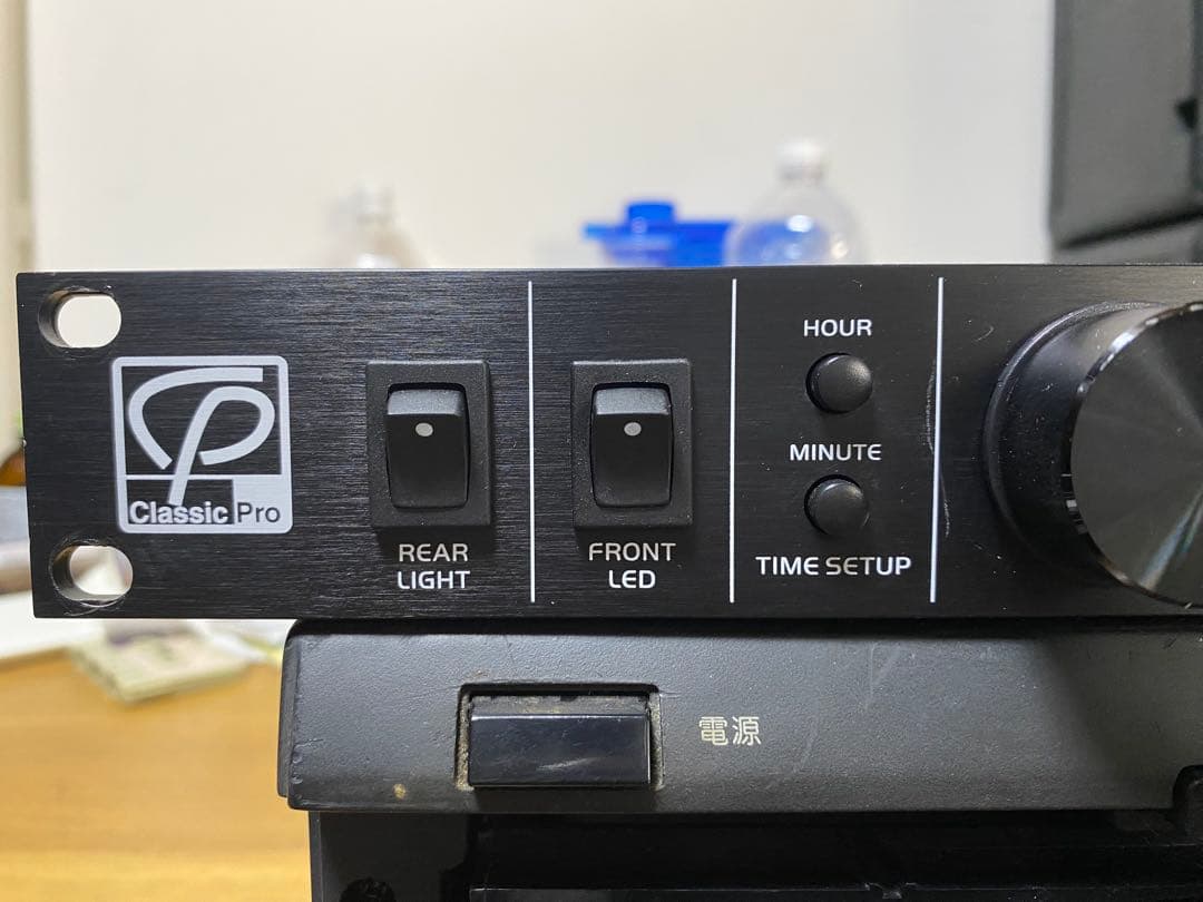 Classic Pro PDM/LSⅡ クラシックプロ パワーディ