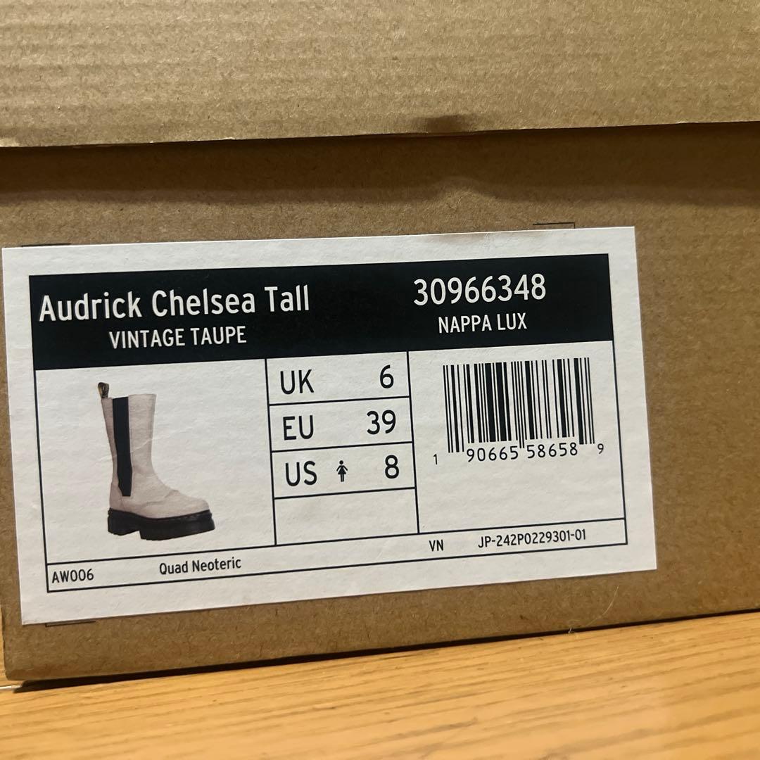 《Dr.Martens》チェルシー トール ブーツ 25cm 新品未使用