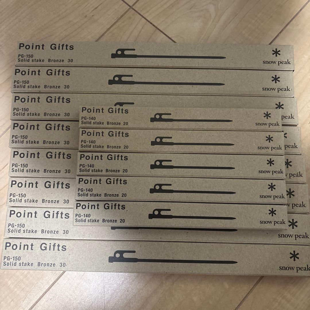 peak ソリッドステーク30 8本、20 5本ブロンズ
