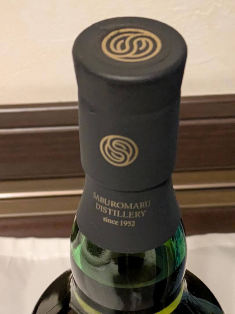 3716 三郎丸 NIGHT BLACK•OCEAN BLUE 700mlセット