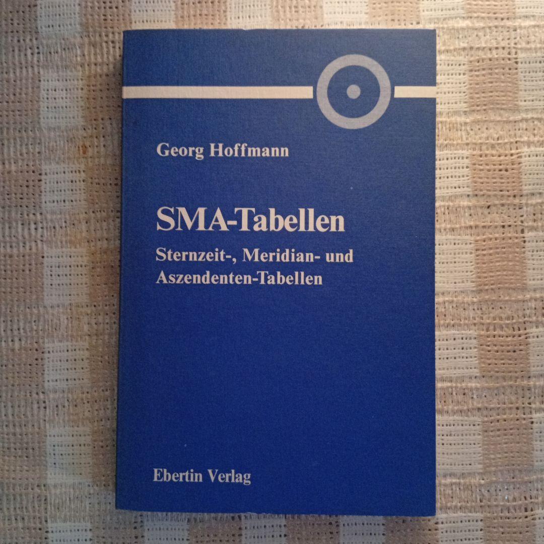 インド占星術 など文献セット(英文)