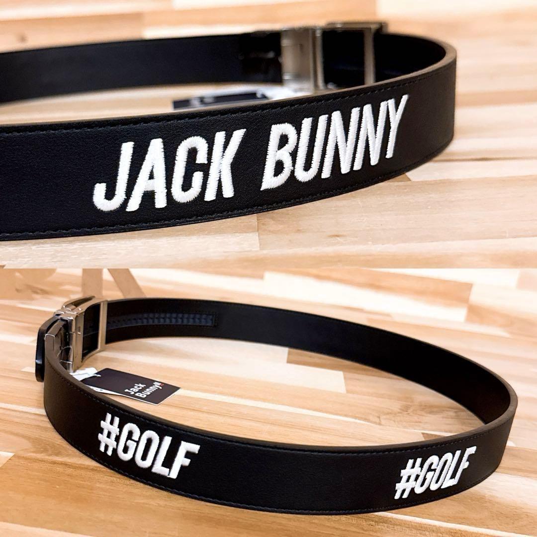 レア/廃番【ジャックバニー】刺繍ロゴ メタルJBバックル ゴルフ ベルト 黒×白