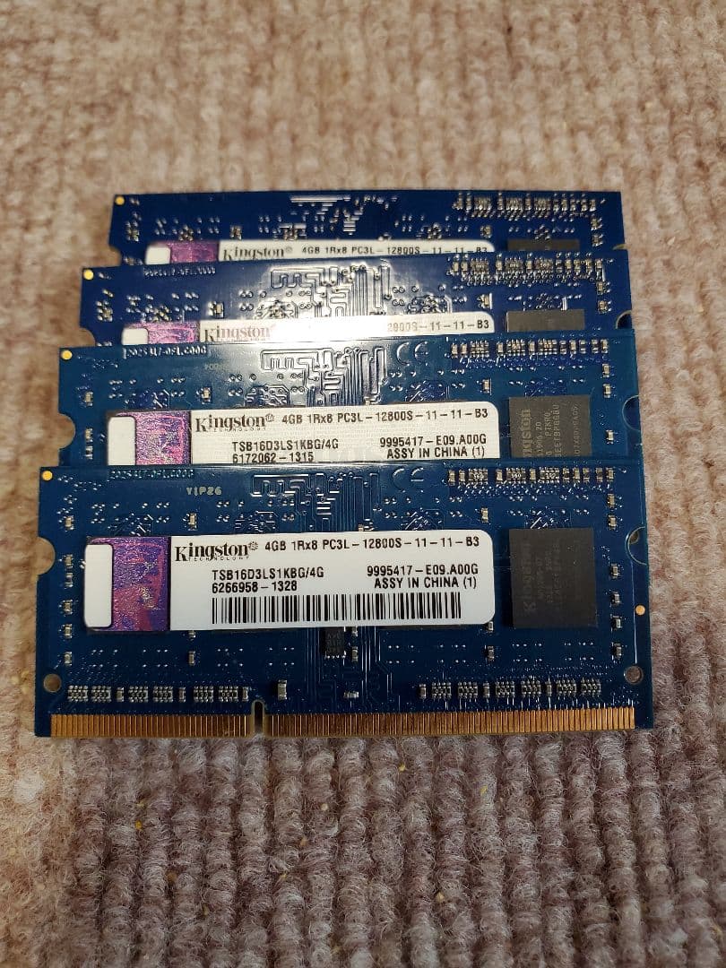 ノートパソコン用メモリー34枚