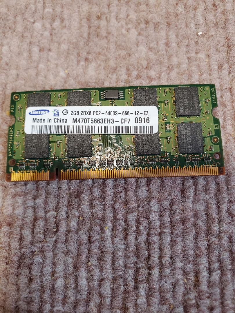 ノートパソコン用メモリー34枚