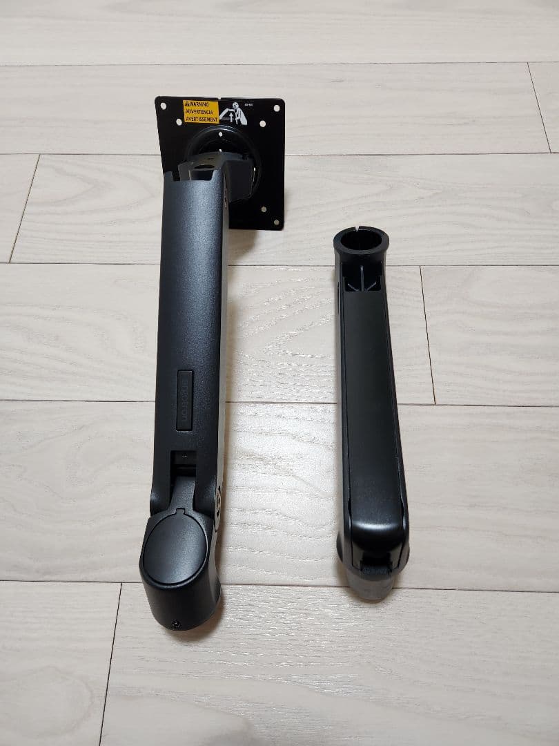 エルゴトロン 追加用モニターアームとノートブックトレー