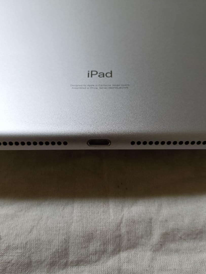 iPad 第8世代 バッテリー88%