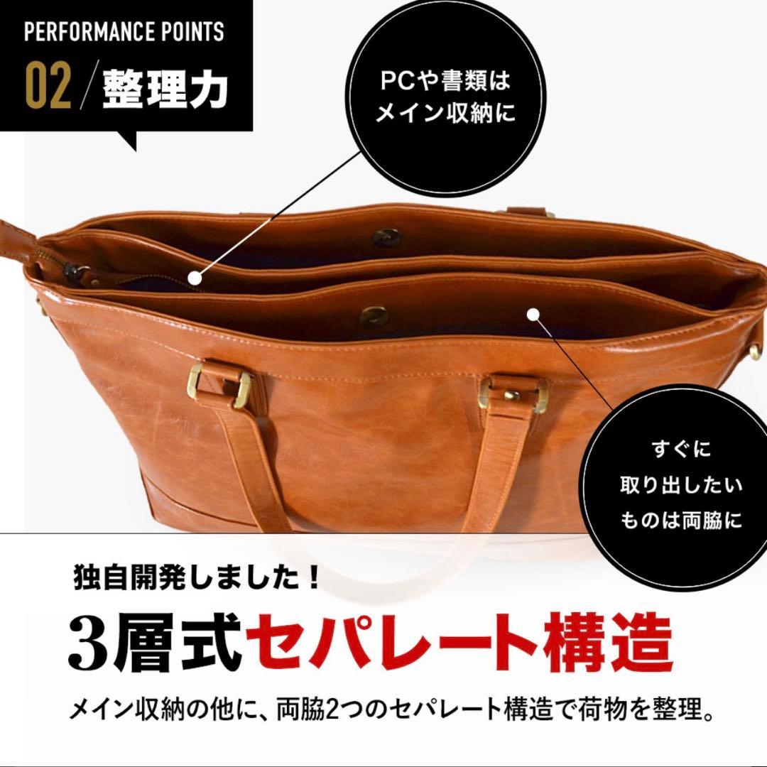 【新品】GOLDMEN ビジネスバッグ トートバッグ メンズ B4 A4 黒