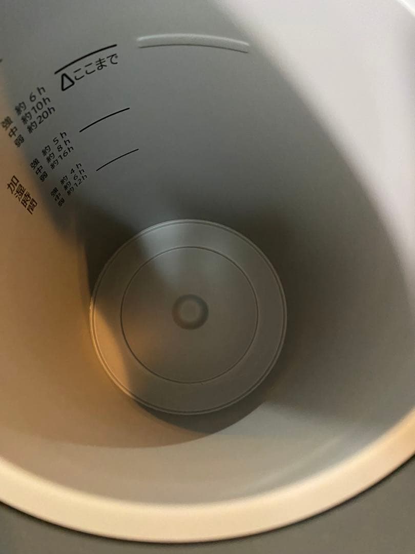 象印加湿器 EE-TA60