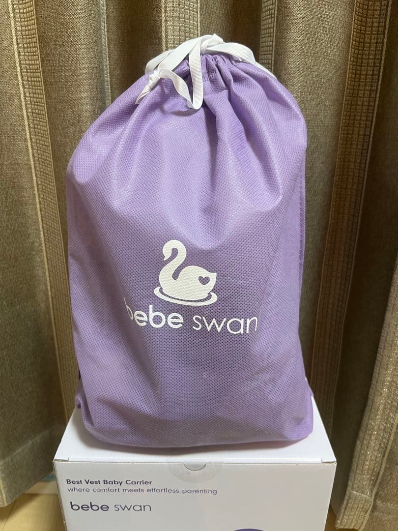 【新品未使用】Bebe Swan BTベスト抱っこ紐　セピアブラック
