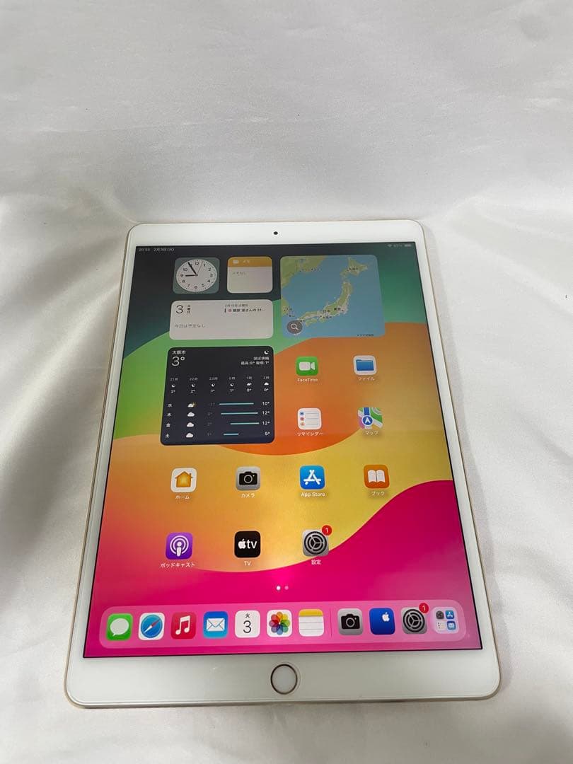 iPad Pro アイパッドプロ　A1701 256GB 85%