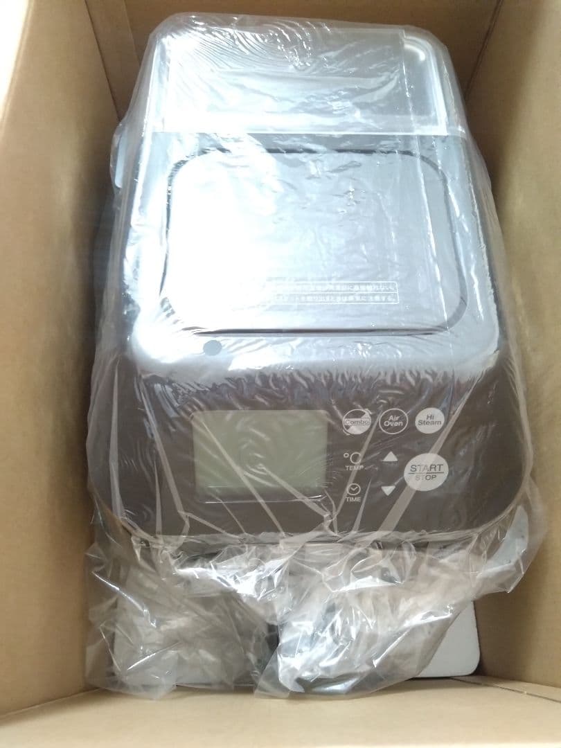 ハイスチームエアオーブン RAO-3 (BK)