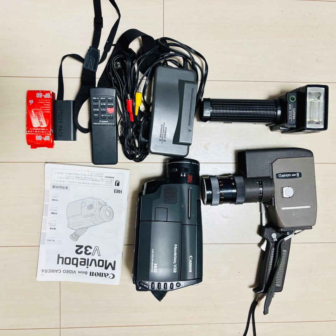 フィルムカメラとビデオカメラセット