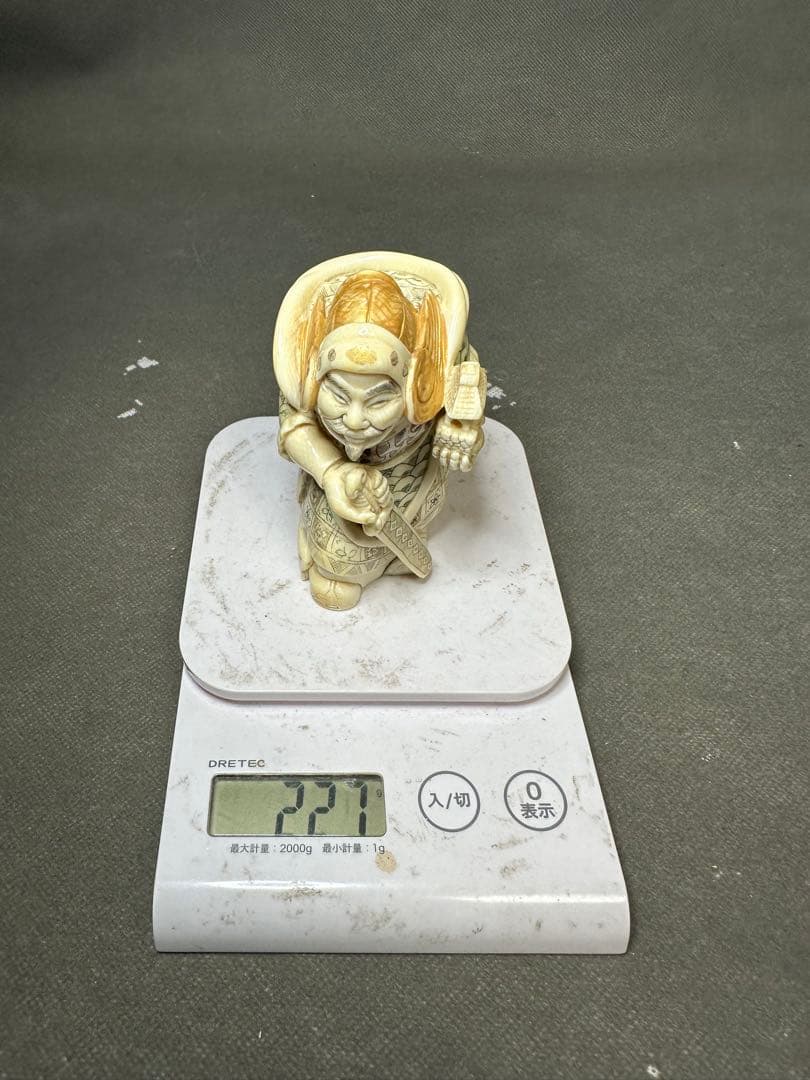極上　天然素材　七福神　置物　根付　　アンティーク　和彫　骨董　飾り物　古美術品