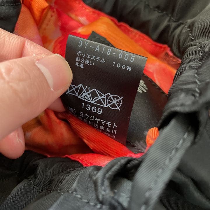 Discord yohjiyamamoto ポーチ