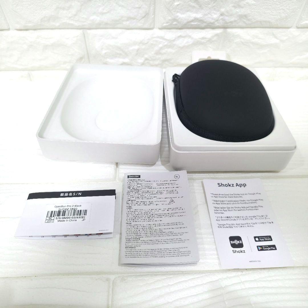 358】【極美品】SHOKZ OPENRUN PRO 2ブラック
