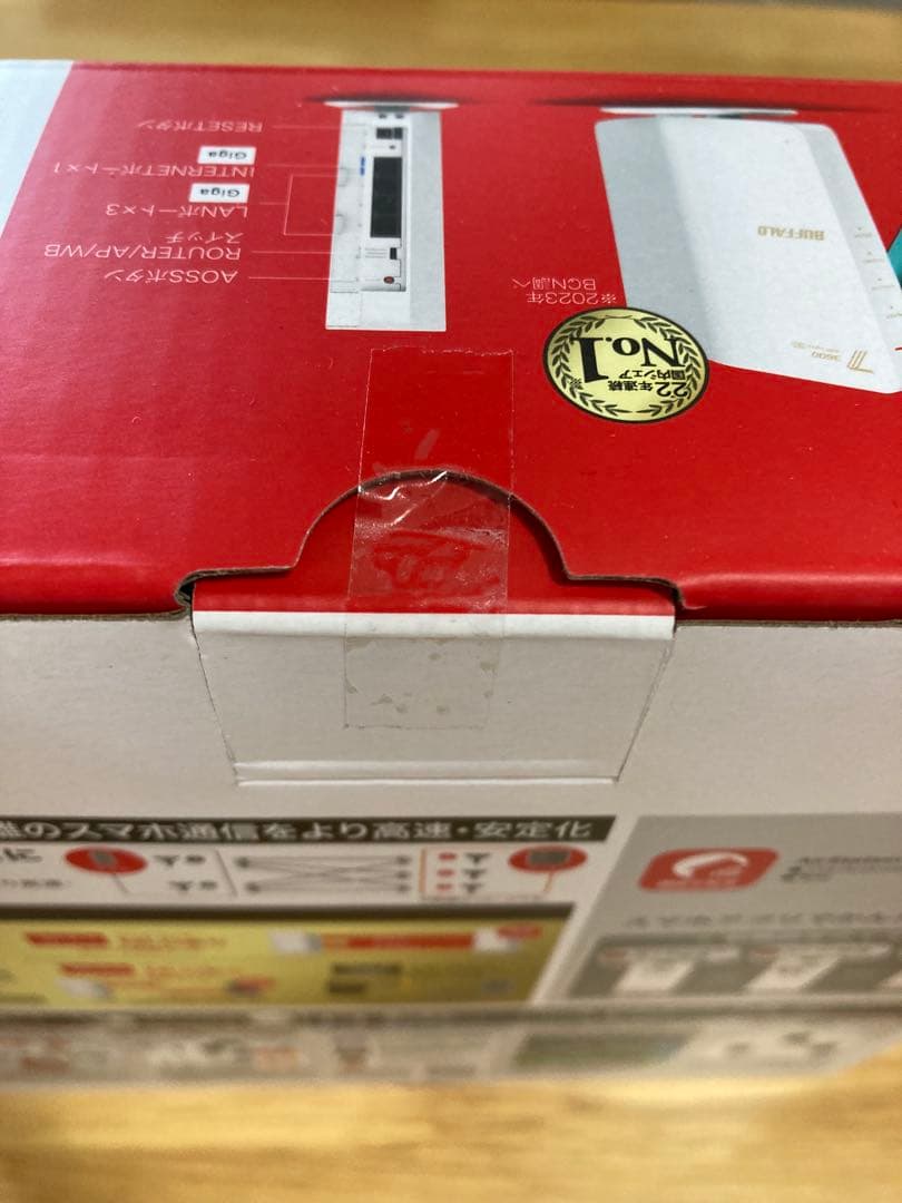 【新品未開封】BUFFALO Wi-Fiルーター WSR3600BE4P-WH