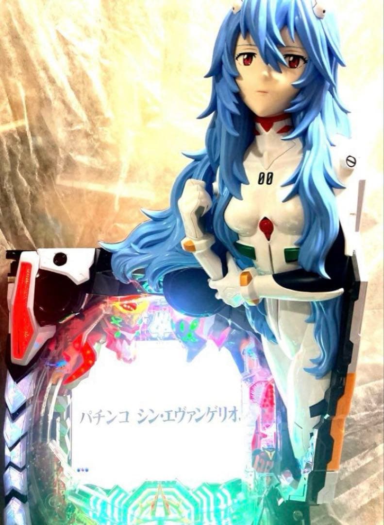 ⭐️パチンコ実機＊フルオート&循環両仕様＊シン・エヴァンゲリオンTypeレイ送料込