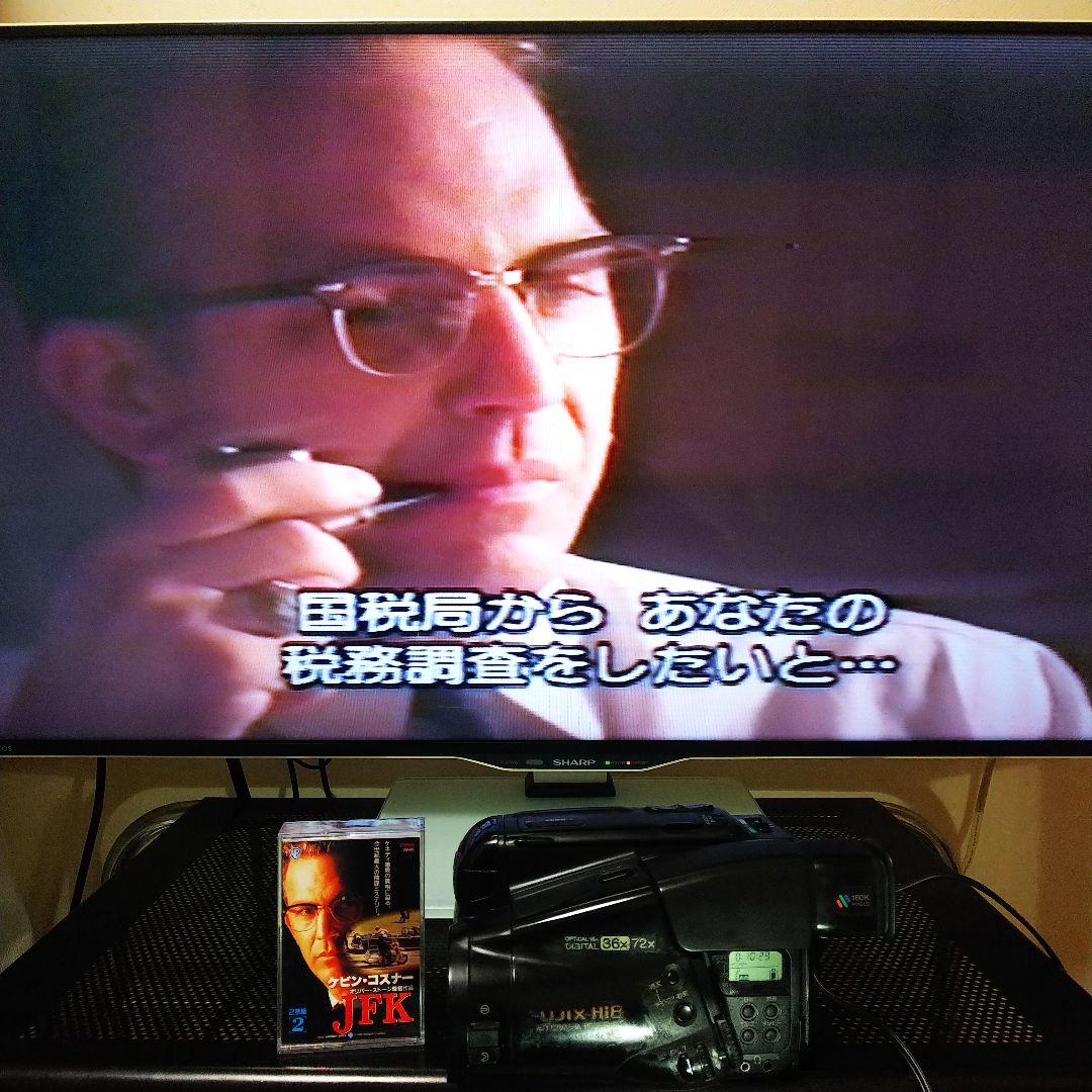 Fujix Hi8 ビデオカメラ FH-40SZ FUJIFILM