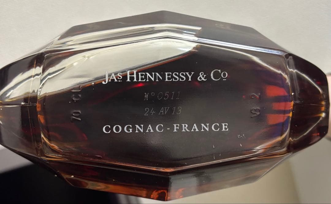 ヘネシー パラディー アンペリアル 700ml ブランデー コニャック