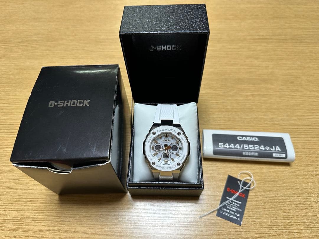 美品 G-SHOCK GST-W300-7AJF G-STEEL 白 電波