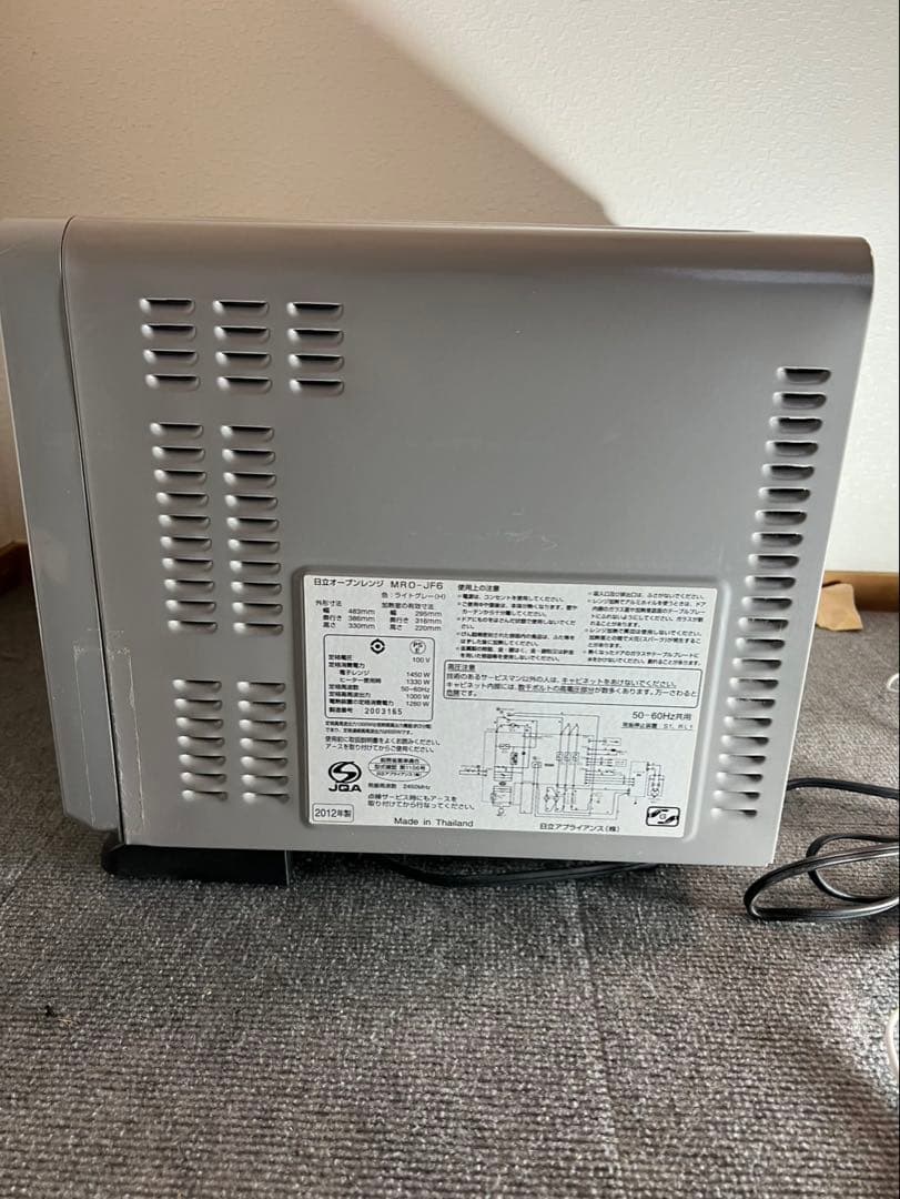 日立　ヒタチ　MRO-GF6 電子レンジ・オーブン　シルバー　ジャンク