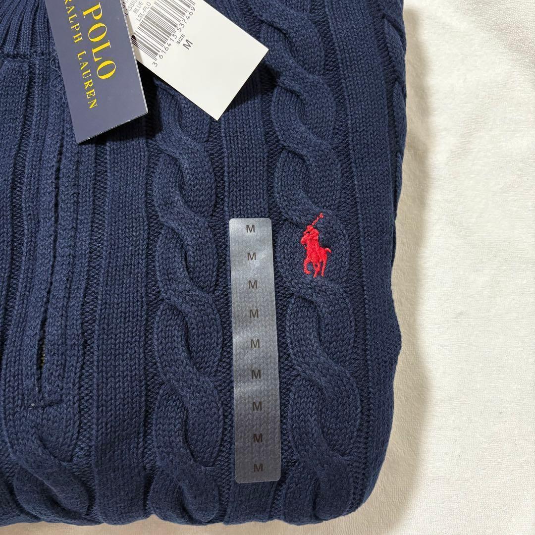 新品未使用 ポロラルフローレン ハーフジップ ケーブルニット M 紺 ネイビー