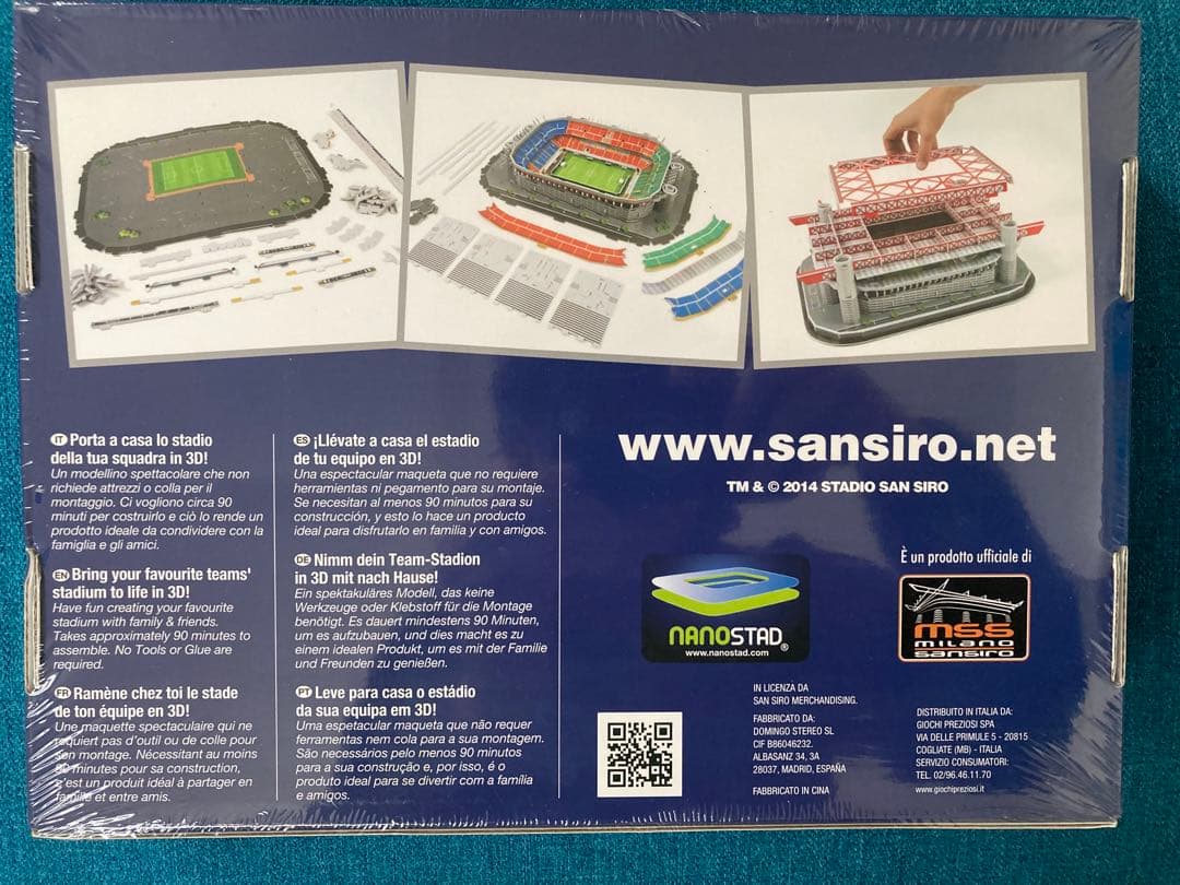 激レア　スタジオ サンシーロ　3Dレプリカ