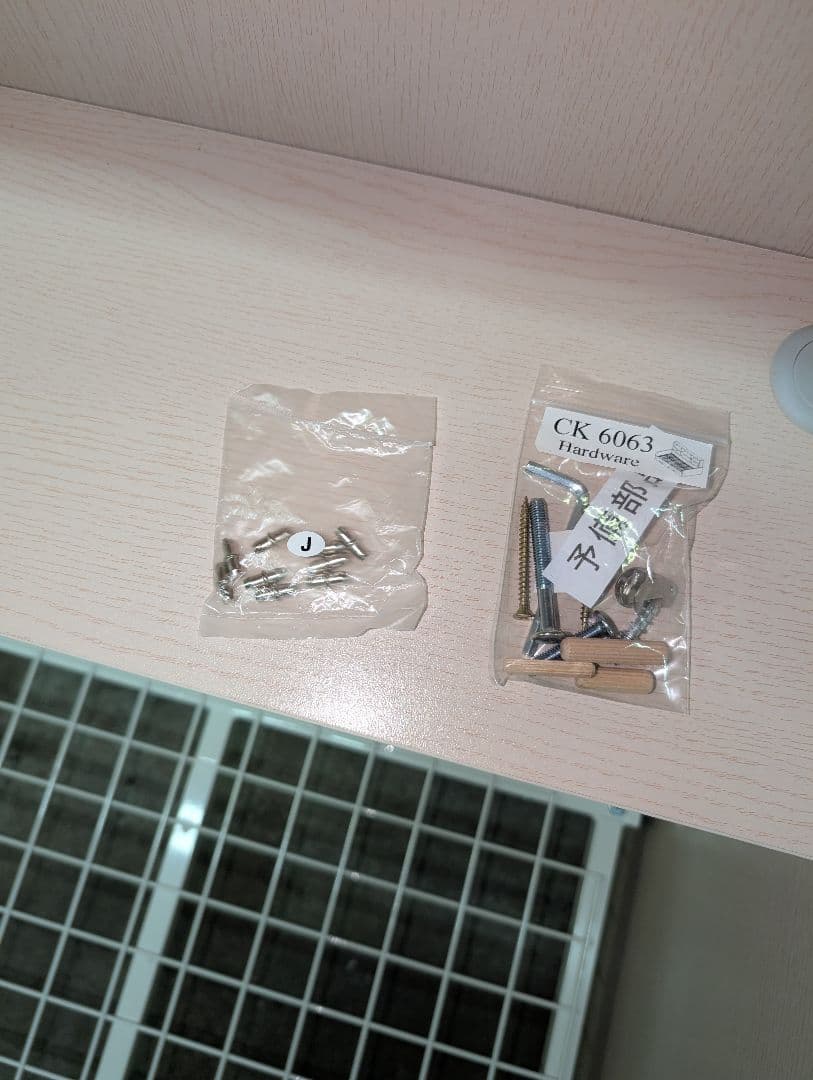 NITORIニトリのデイベッド デニッシュ収納付き※一部地域配送無料