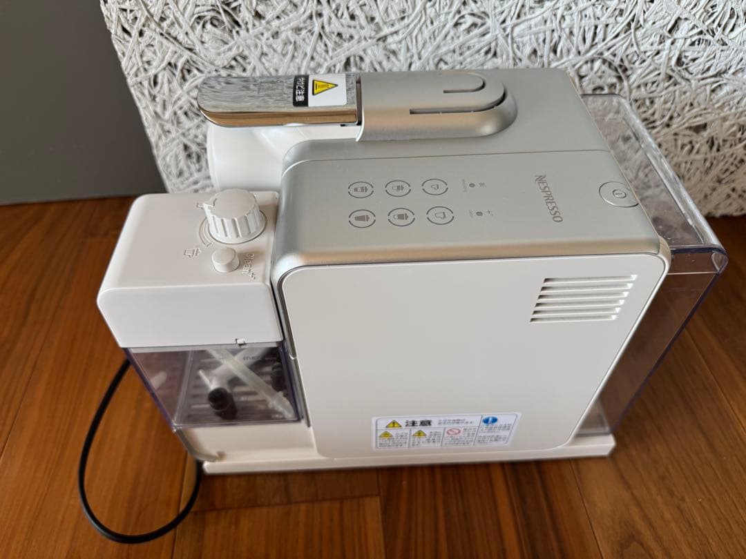 Nespresso エスプレッソマシン ホワイト/シルバー