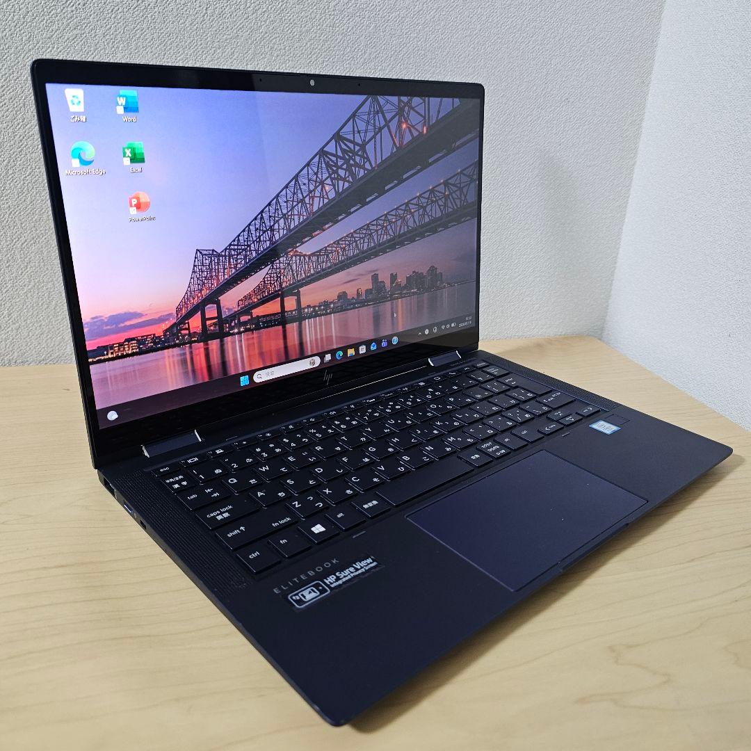 HP Dragonfly／Core i5／LTE内蔵／ペン