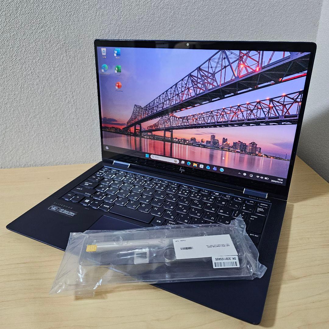 HP Dragonfly／Core i5／LTE内蔵／ペン