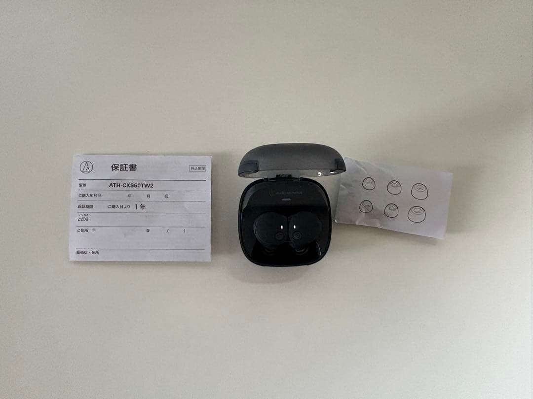 audio-technica ATH-CKS50TW2ワイヤレスイヤホンブラック