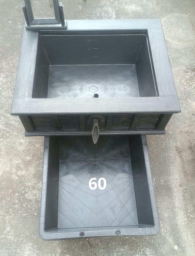 注意⚠️濾過槽のみ　トロ舟40